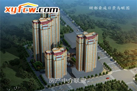 出门十三小，九中，市委家属院，通透大三房，证齐满二，钥匙在手